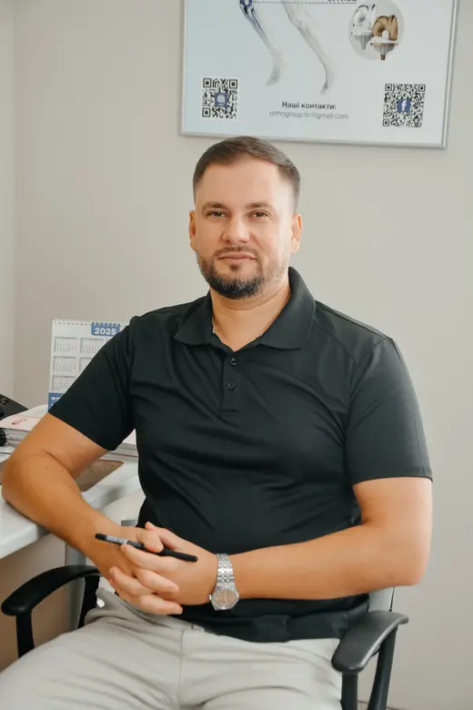Омельчук Ігор Ортопедія-травматологія